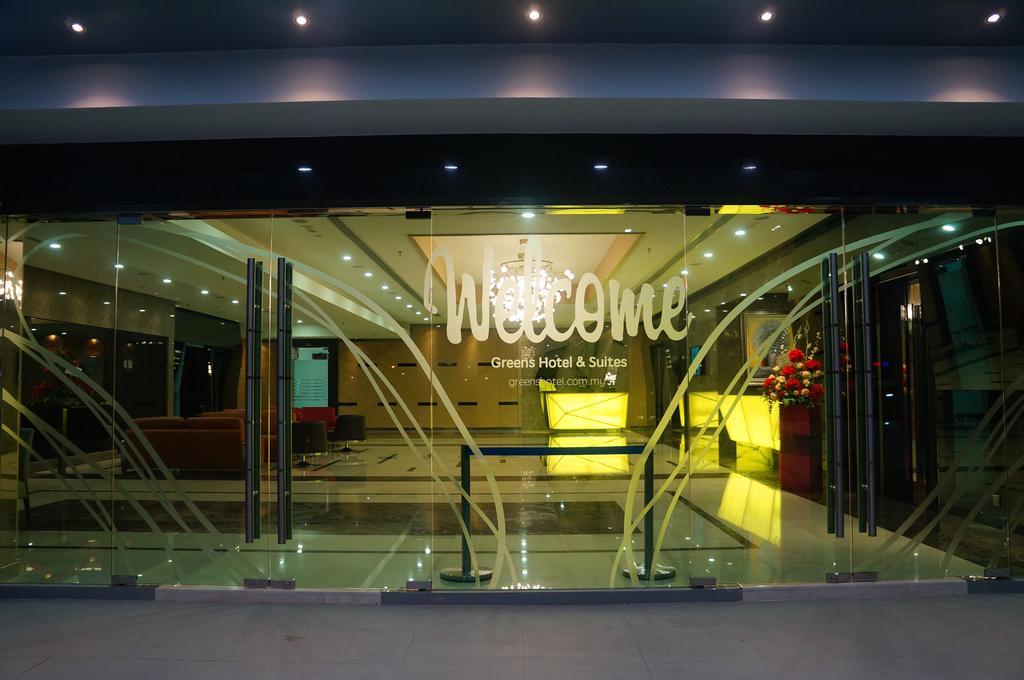 Greens Hotel & Suites Bintulu Bagian luar foto